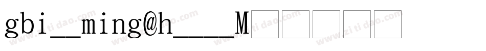 GBInnMING Heavy字体转换